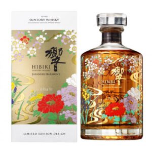 Buy Hibiki Japanese Harmony 2021 Wholesale